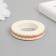 Adhesive tape Paper "Autumn branch" Width 0.8 cm winding 10 m 4.1x4.1x0.8 cm
