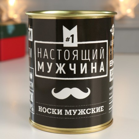 Socks in the bank "Real Man" (male, black color)