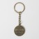 Key keychain, metallic, talisman "Sergey" Latun, 3 x 3.5 x 2.5 cm