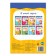 Funny lessons for 5-7 years "Training attention", 20 p.