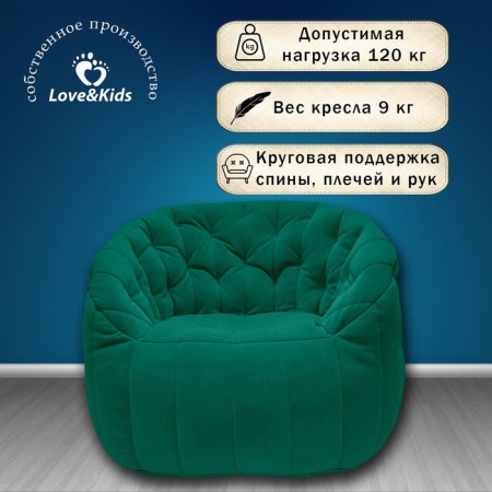 Comfort Sofa chair, size 85x90x90 cm-1