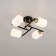 Lamp Citilux "Henry" CL130245, 46x46x1.5 cm, 4x75W, E27, Black Color Black