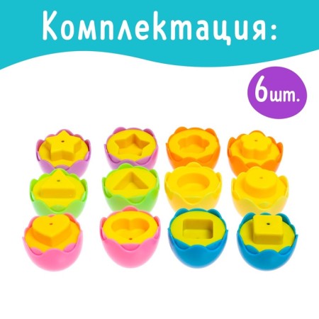 Сортер «Яички», набор 6 шт.-2