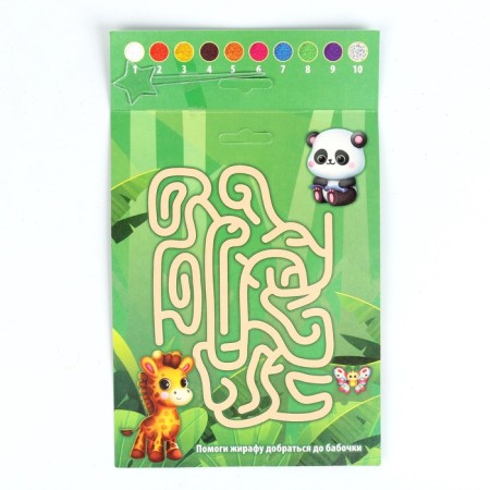 Set for creativity. Fanding Frequency "Giraffe"-4