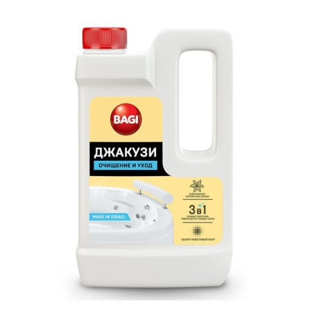 Bath and toilet tool BAGI Dzhakuzi “Cleansing and Care”, 550 ml
