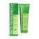 Paste Fito Polynefron for suppressing inflammations in the genitourinary system, 100 g