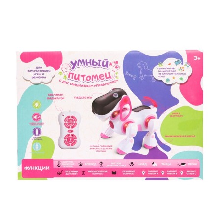 Robot dog “Ki-ki”, programmable, on the control panel, interactive: sound, light, dancing, musical, on batteries, in Russian, blue-9