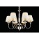Suspended chandelier Perla E14 240W