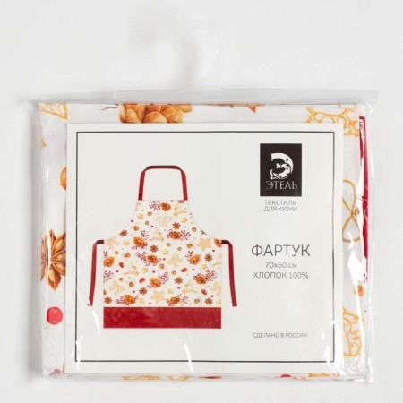 Apron "Ethel" Golden Christmas 60x70cm, 100% cotton, sarzha 190 g/m2-5