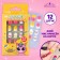 Children's false nails "Magic Unicorn", 12 pcs