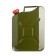 Steel canister Autoprofi, vertical, anti -corrosion coating, thickness 0.7 mm, 10 liters