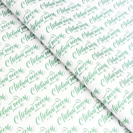 Package Paper "Fairy Tale", gloss, bilateral, 80 g/m2, 50 x 70 cm-2