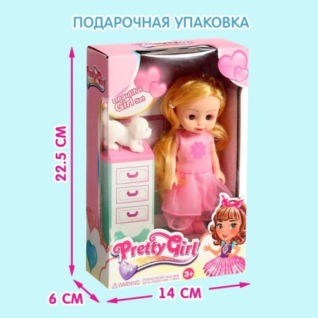 Classic "Masha" doll in a dress, with accessories-4