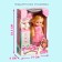 Classic "Masha" doll in a dress, with accessories