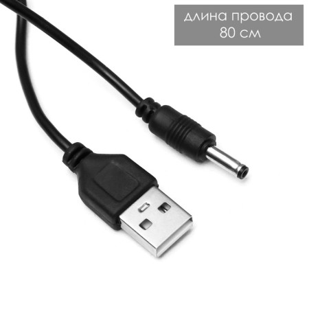 Linei table lamp LED 2W USB AKB Blue 10.5x10.5x37 cm Risalux-11