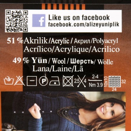 Yarn "Lanagold fine" 49% wool, 51% acrylic 390m/100g (182 medium-gray)-2