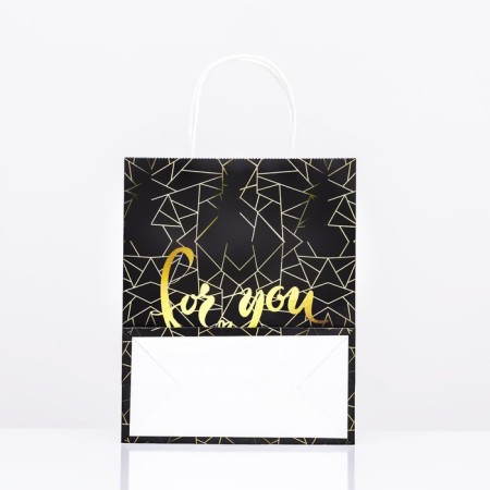 Crafts "for you", 22 x 12 x 27 cm-1