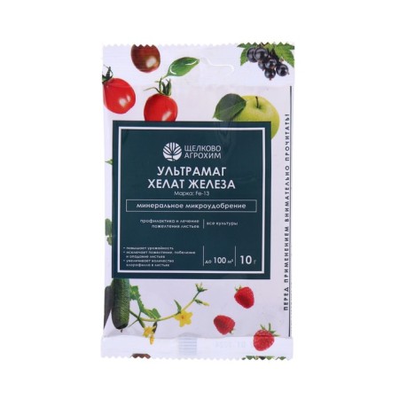 Microwing ultramag Helat iron, for leaf and root top dressing agricultural, 10 g 1