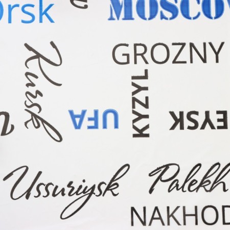 Tableb without the basis of "City", 135 × 110 cm, blue color-2