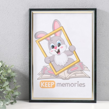 Photo frame plastic 21x30 cm, 227-321