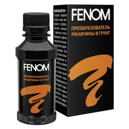 Rust converter into the soil Fenom 110 ml