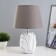 Table lamp 16407/1 E14 40W gray 20x20x32.5 cm Risalux