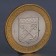 Coin "10 rubles 2005 Leningrad region"