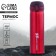 Thermos with the Mode Forrest button, 450 ml, red, heat conservation 10-12 hours