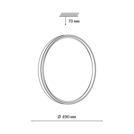 Savi LED 72W 3000-6300K D490 IP43-5