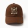 Cap "baseball cap" children, brown color, size 50-52