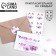 Invitation in the craft envelope for the wedding "Violet flowers", 20 x 15