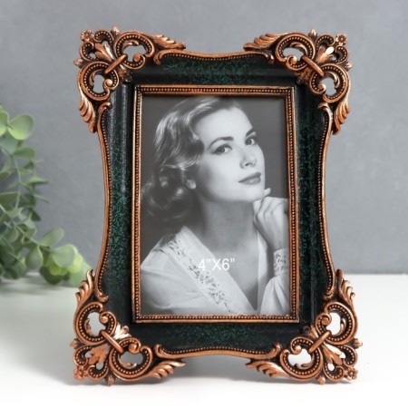 Photo frame Polystone 10x15 cm "Modern. Venzel" Green 18x23 cm
