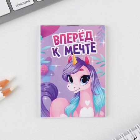 Gift set: notebook, pencils (2 pcs, h/g) and icon-wretched "Magic nearby"-3
