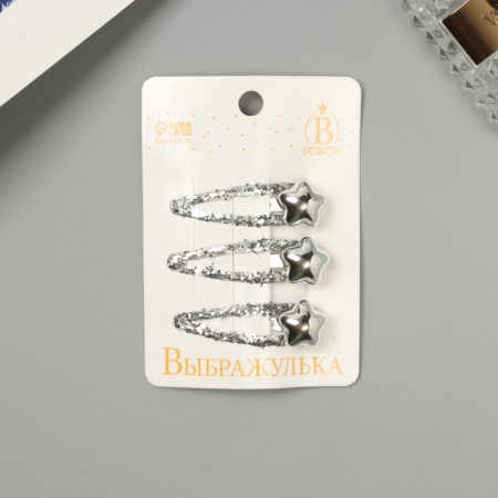 Invisibility for hair "Agatha" (set of 3 pcs) star, 5 cm, silver