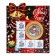 New Year's set of figure chocolate, 55g