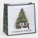 Laminated square “Gifts under the Christmas tree”, 22 x 22 x 11 cm, New Year