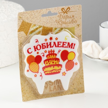 A candle for a cake "with an anniversary. Balls and cake ", 8 cm-2