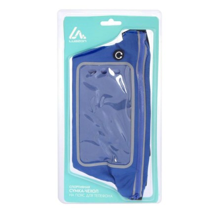 Sports bag Czech on the Luazon belt, telephone management, zipper compartment, blue-6