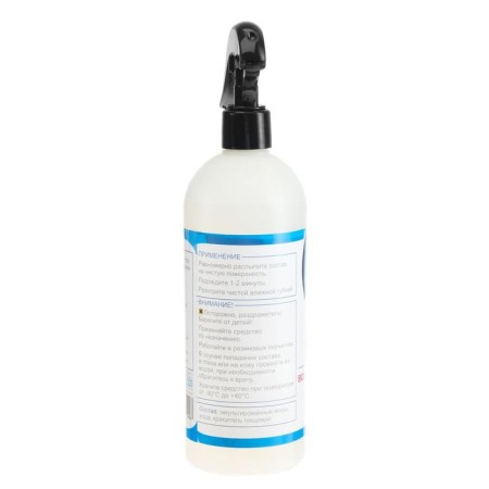 Grand Caratt wax polishes fast drying, 500 ml, trigger-12