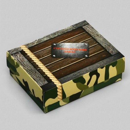 Gift box team "Strategic stock" 16.5 x 12.5 x 5.2 cm-2