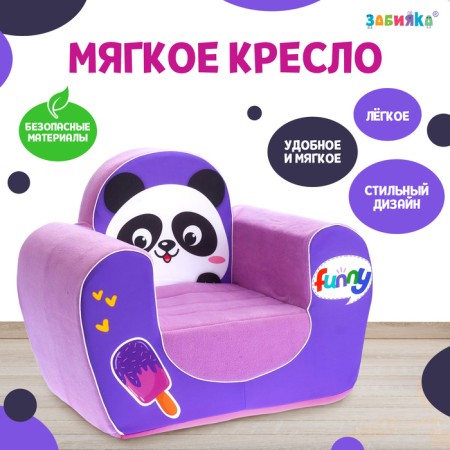 Soft toy-pendle "Panda"