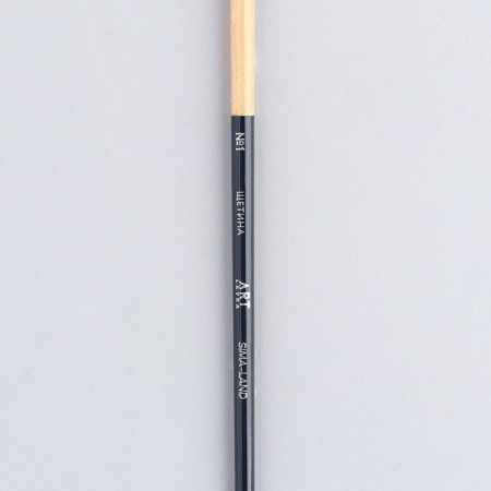 Brush for drawing bristles Round No. 1-2