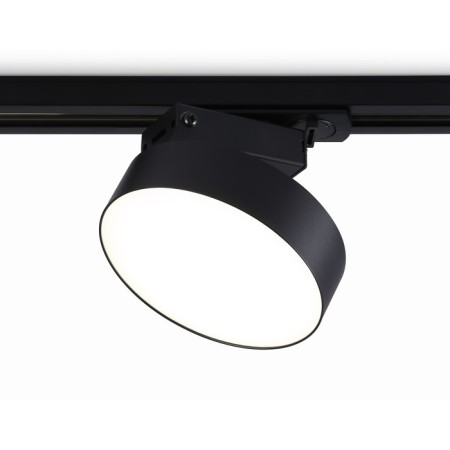 LED LED track ambrella track System GL6842, 15W, LED, Black Color