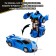 Inertial “sports car” robot, transforms automatically, mix