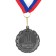 Prize medal 001, D = 5 cm. 2 place. Color: Silver. With a ribbon