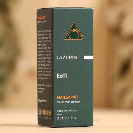 Essential oil "Mandarin" 10 ml-2