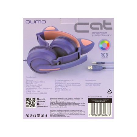 Headphones Quumo Game Cat Purple, Game, microphone, USB+3.5 mm, 2m, purple-14