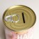 Pig a Pig a Podrok Metal "Happy New Year"