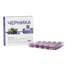 Blueberries for the visual system, 50 tablets of 500 mg