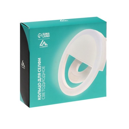 LED ring lamp for Luazon Aks-06, 3 modes, 80 mAh, pink-12